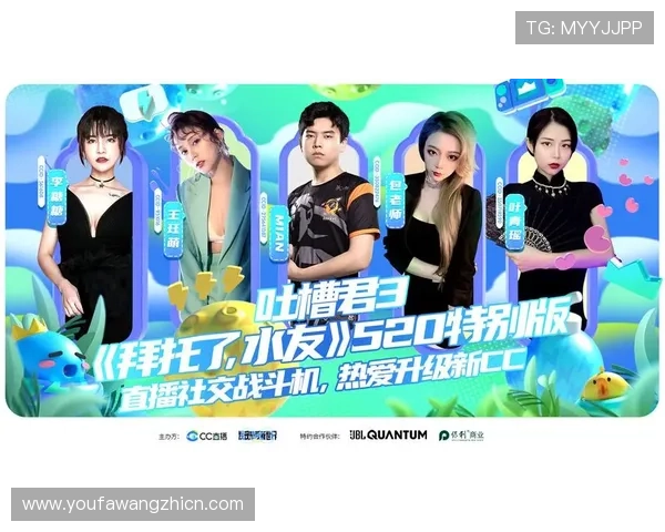 优质AG视讯直播平台有哪些，选择这些平台确保安全可靠和丰富的游戏选择