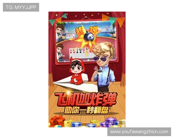 凯发真人网娱乐技术支持与客服服务介绍，全天候守护你的游戏体验