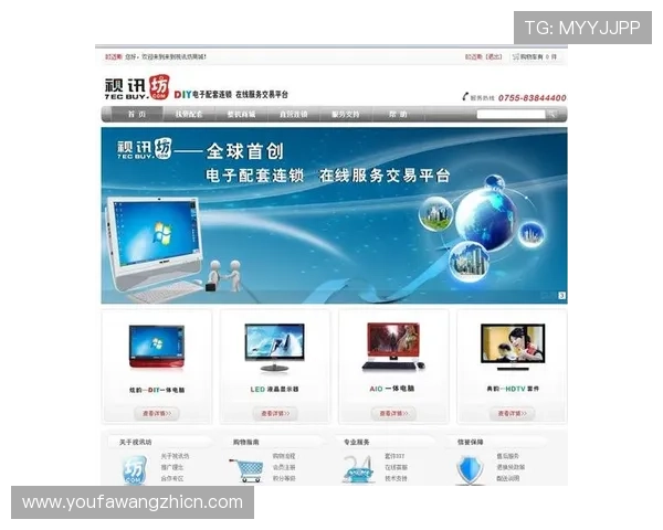 探索ag视讯厅娱乐网页的多样玩法与最新趋势，享受极致的在线博彩乐趣