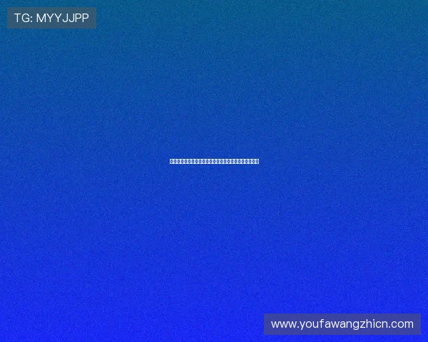 欧博信手机怎么样好不好全面评测，购买前必看详细分析