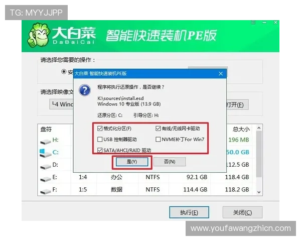 欧博官网登录入口教程详细步骤指南，帮助新手快速顺利登录平台