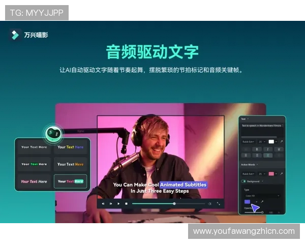 AG视讯登录入口全面指南帮助玩家快速安全登录体验优质游戏服务