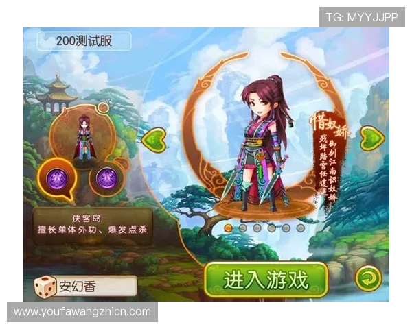 九游娱乐app官方入口常见问题解答，帮助新手快速上手游戏操作指南