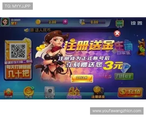 了解AG线上官方娱乐的多样化游戏类型与特色玩法，满足不同玩家的个性化娱乐需求