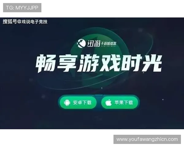 便捷快速的PG电子娱乐城下载指南，帮助新手玩家轻松注册畅享精彩游戏