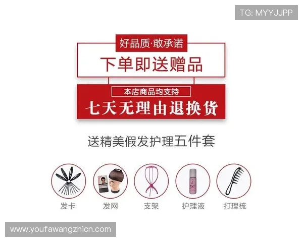 DB真人旗舰中国集团最新优惠活动与会员福利全面介绍与参与攻略