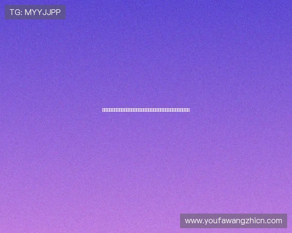 通过永利真人彩票平台，轻松参与世界杯主题的体育竞猜，体验专业化的投注服务